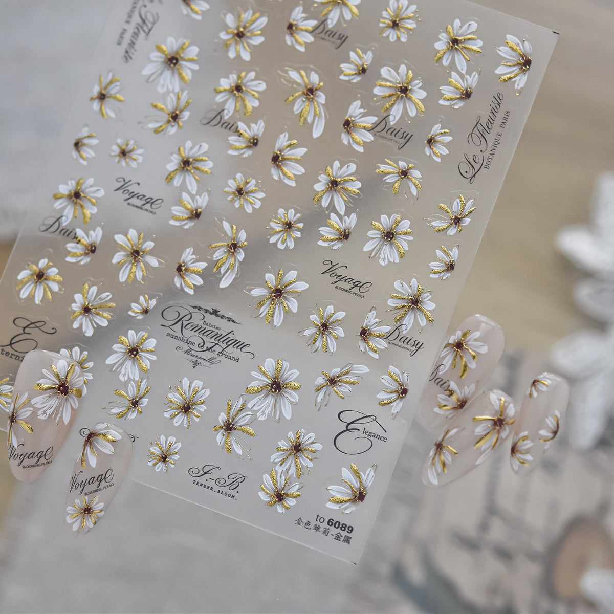 Minimalist White Daisy Nail Art Stickers - Retro Floral Decals 6089