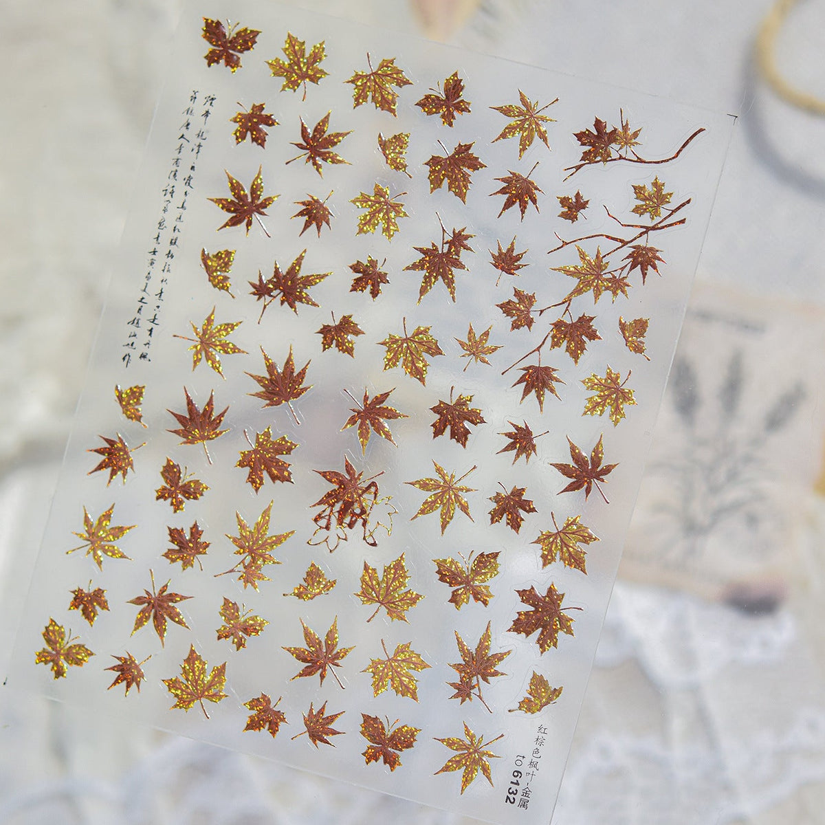 Embossed Fall Maple Leaf Nail Stickers - Thanksgiving Nail Art Decals 