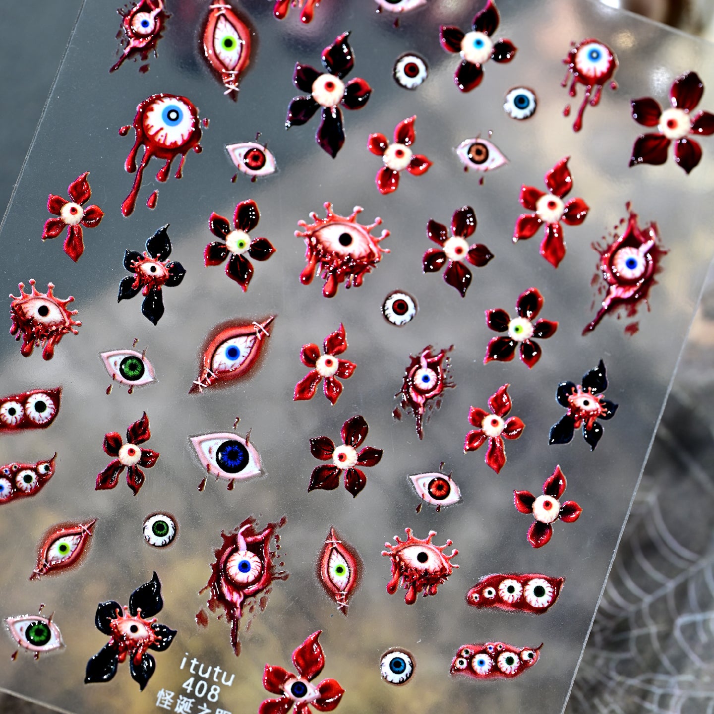 5D Bloody Eyeball Horror Nail Stickers | Creepy Goth Decals For Halloween